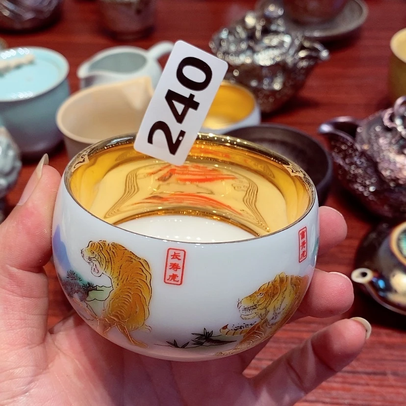 【闪购商品】瓷杯