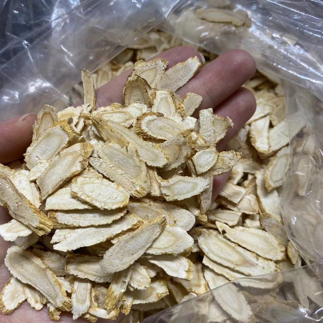 西洋参 切片口感甘