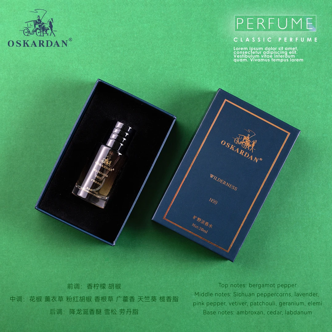 【DR】OSKARDAN/欧丝卡丹狂野香水N99男士持久贵妇魅力清新留香