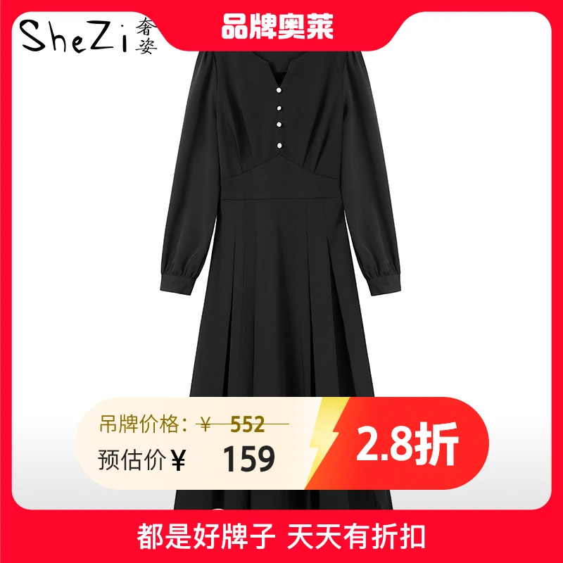 奢姿【新上秋】胖mm大码显瘦遮肉时尚柔软领纯色高颜值显气质连衣裙