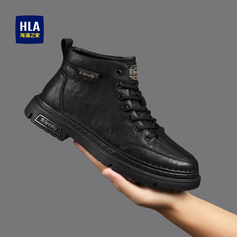 HLA/海澜之家 2025秋季新款潮流时尚百搭工装上班族英伦马丁靴347