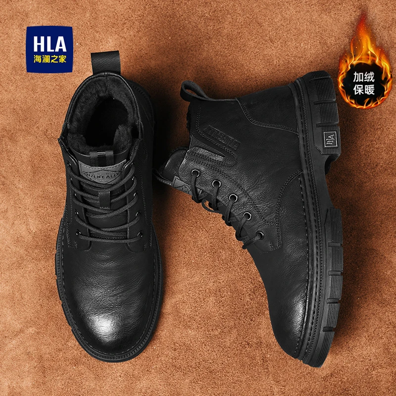 HLA/海澜之家冬季加绒加厚潮流高帮百搭马丁靴男鞋 HAAGZM4CCL579