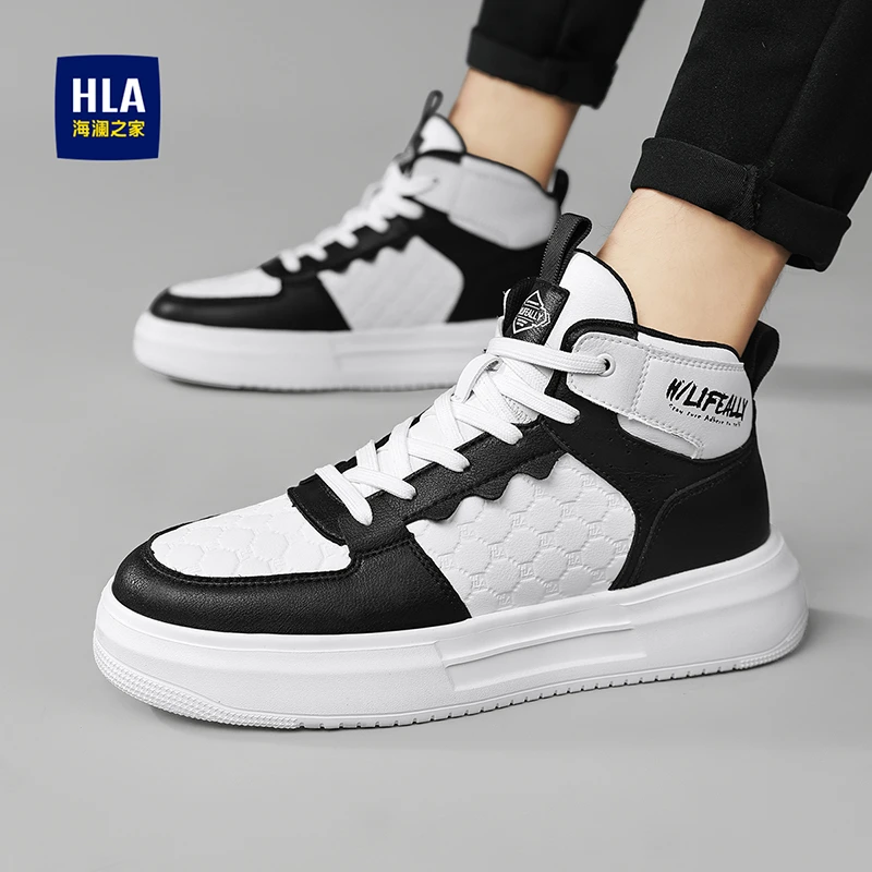 HLA/海澜之家 2024新款运动休闲户外板鞋防滑潮流百搭中跟0552