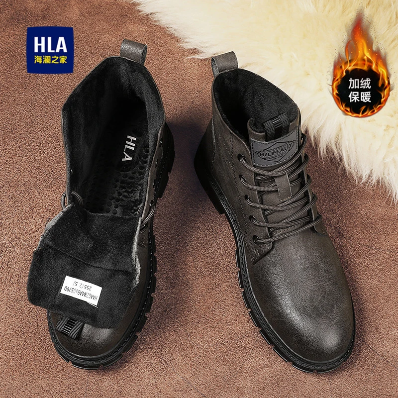 HLA/海澜之家冬季加绒保暖高帮鞋加厚防滑马丁靴HAAGZM4ABa0579