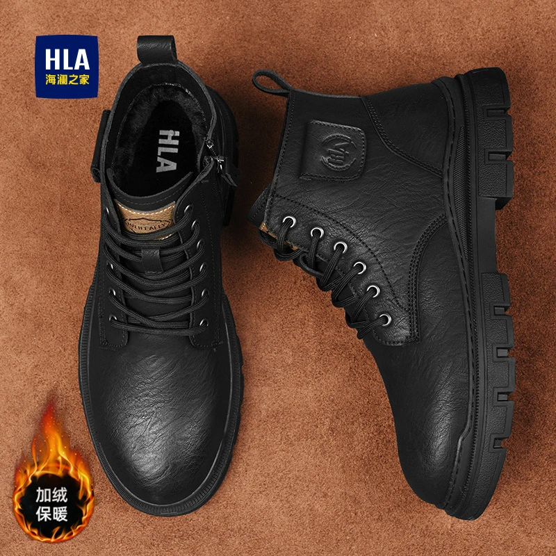 海澜之家2025冬季新款高帮潮流男款马丁靴HAAGZM4CCF604
