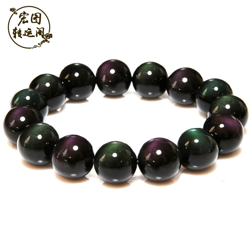 天然彩虹眼黑曜石转运珠手串财运吉祥佛珠手链饰品男女款生日送礼