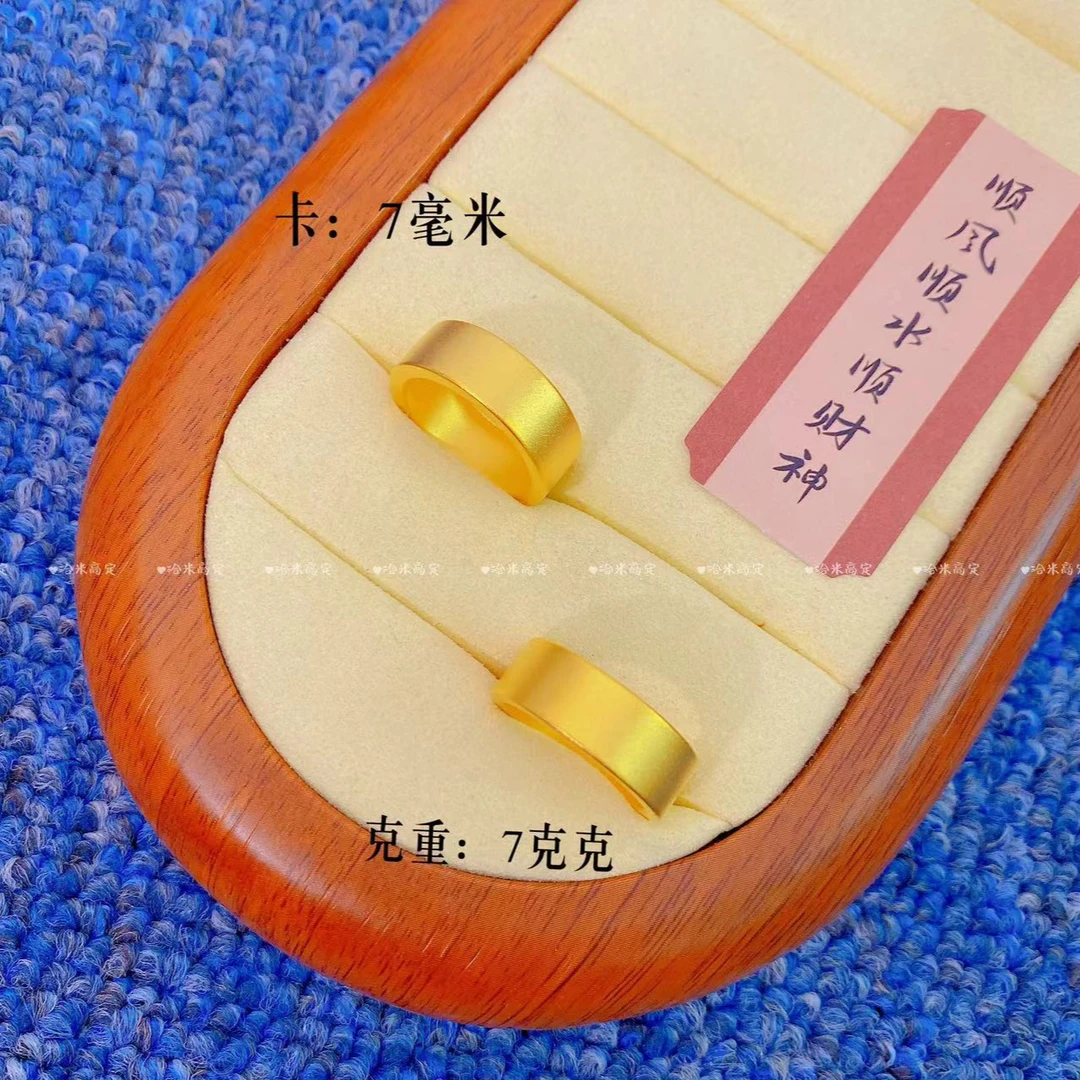 QIAMI AC 洽米高定【传承情侣戒】新国潮古法磨砂复古素圈戒指