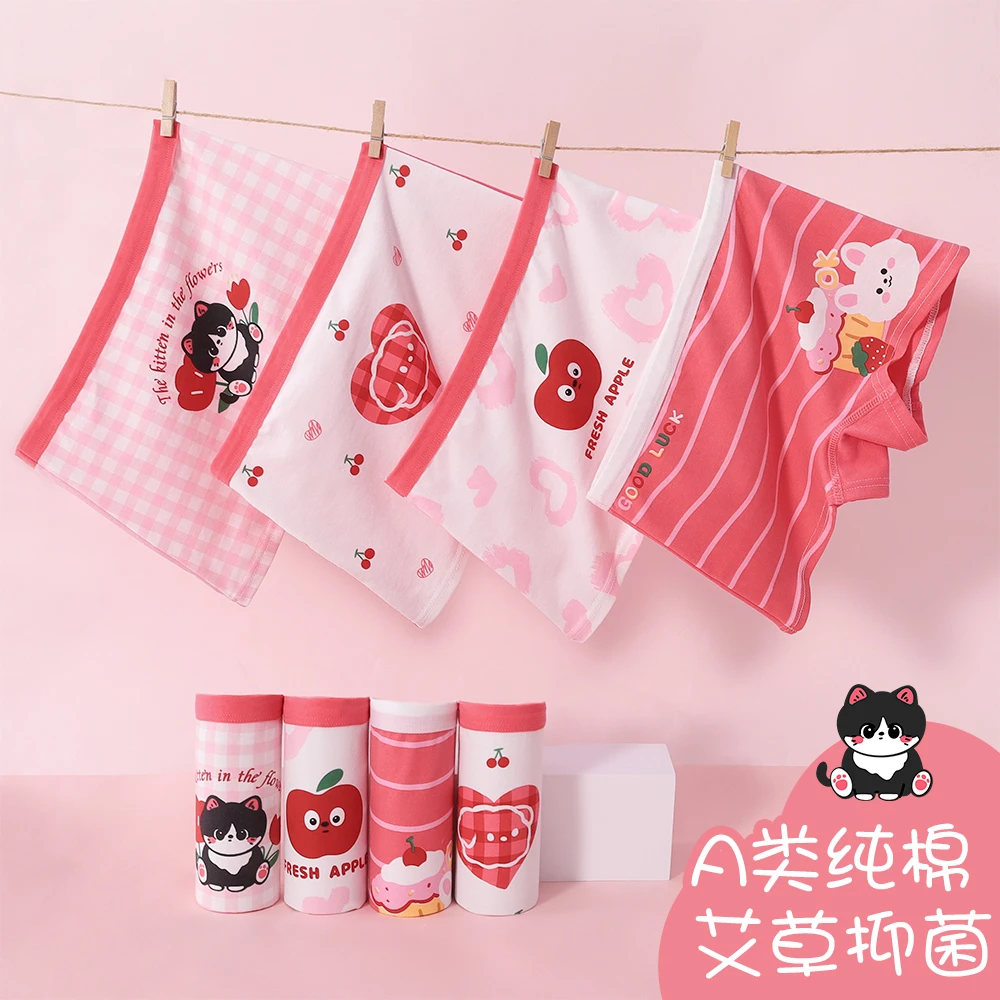 女童纯棉平角儿童内裤四角女孩女宝宝学生女生短裤全棉100%软女孩