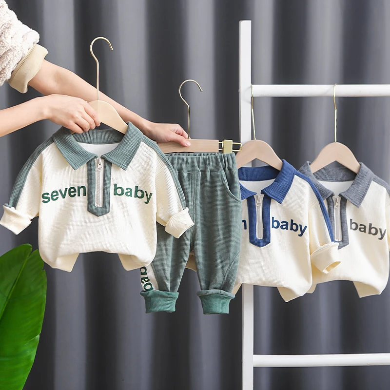 XY-23001翻领字母小孩春秋季新款洋气卫衣两件套
