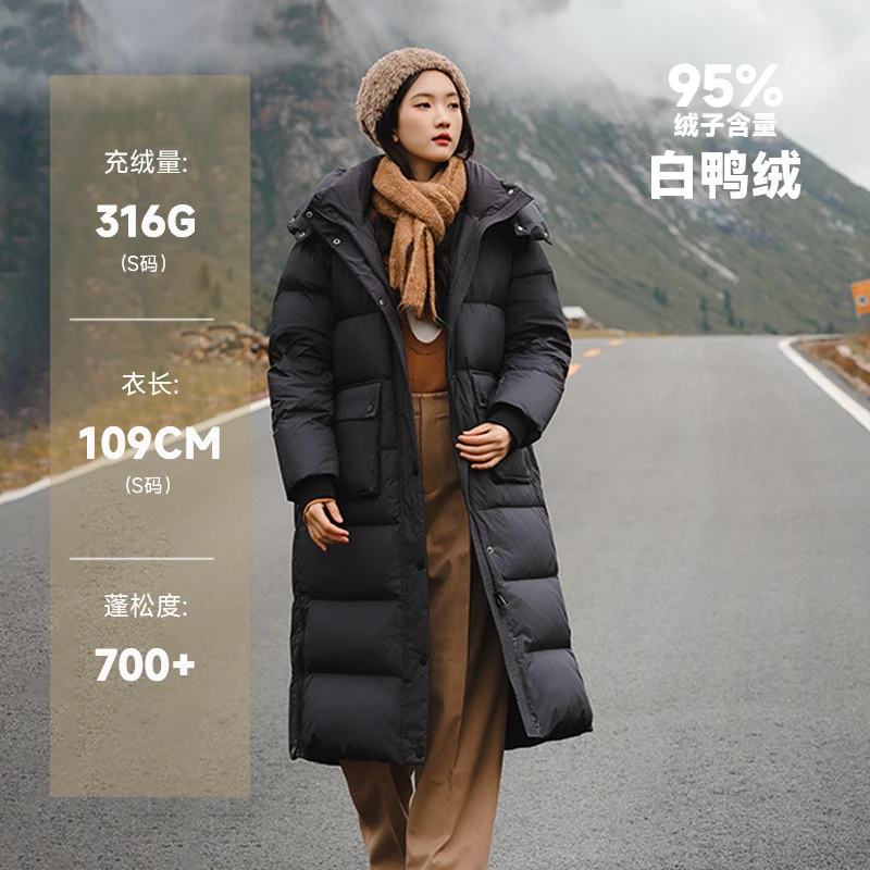 羽物2024新款300克95白鸭绒长款极寒羽绒服貉子248502