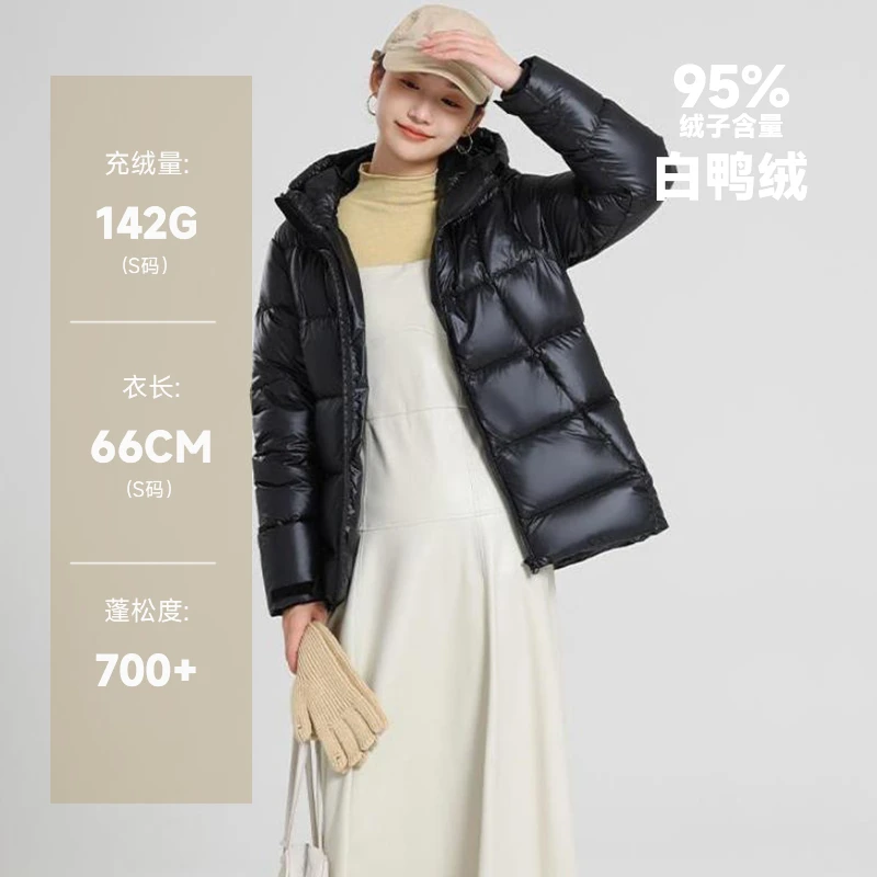 羽物95白鸭绒冬季新款加厚连帽外套短款亮面时尚羽绒服TL23613