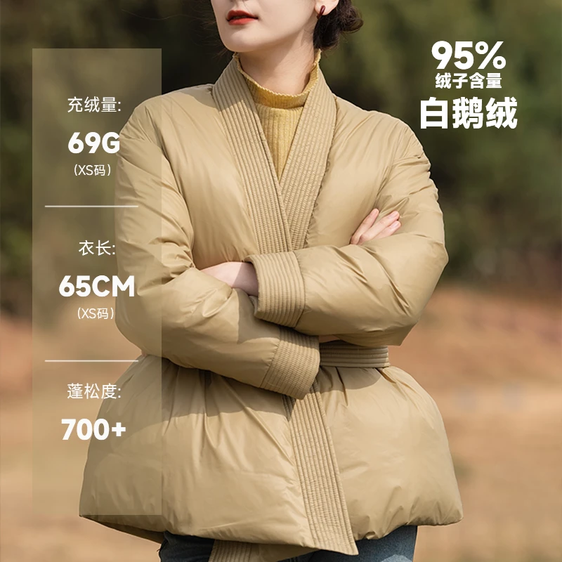 羽物2023冬季新款95白鹅绒外套收腰显瘦气质羽绒服女BP23503