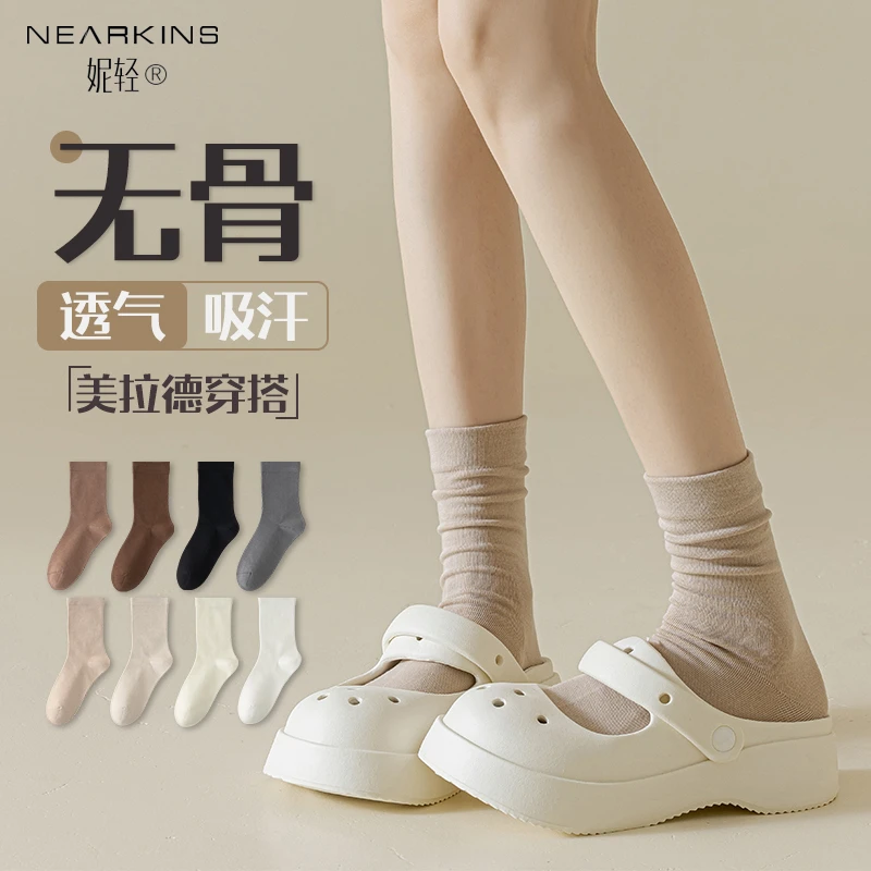 袜子女夏季薄款无骨抗起球月子袜2025抗菌堆堆袜学生高颜值中筒袜