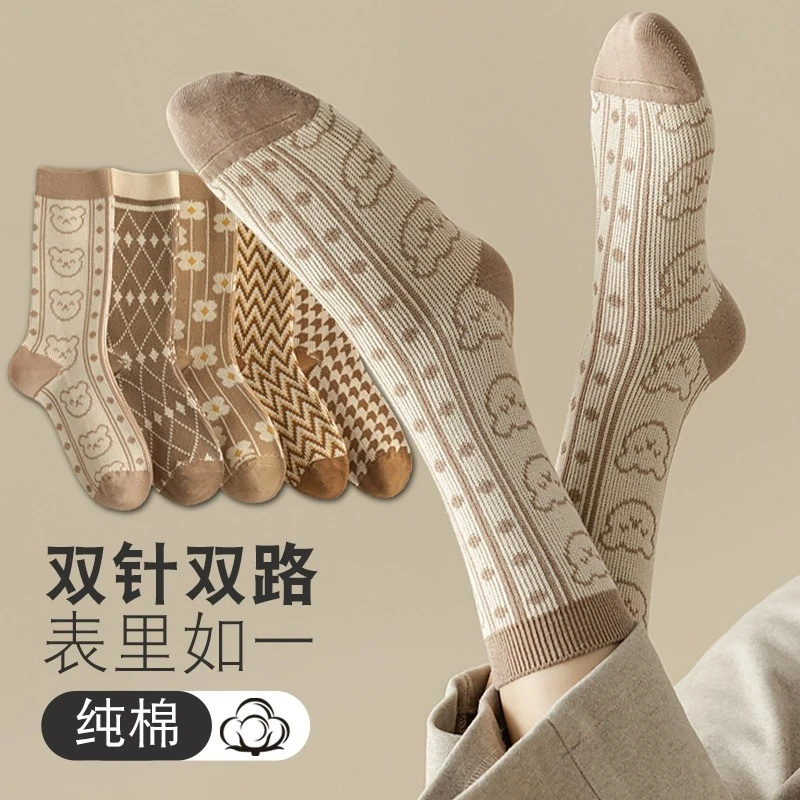 袜子女春秋款中筒纯棉袜菱格潮袜新款复古秋冬季双针双路长袜长筒