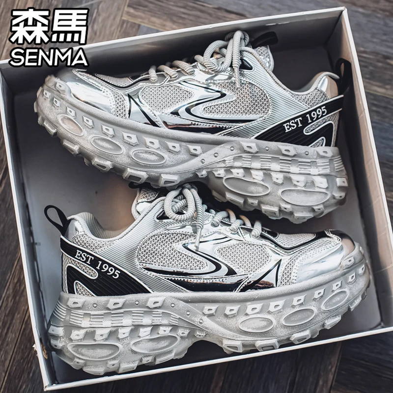 森马厚底老爹鞋男秋季透气跑步潮鞋2024新款休闲百搭运动鞋增高