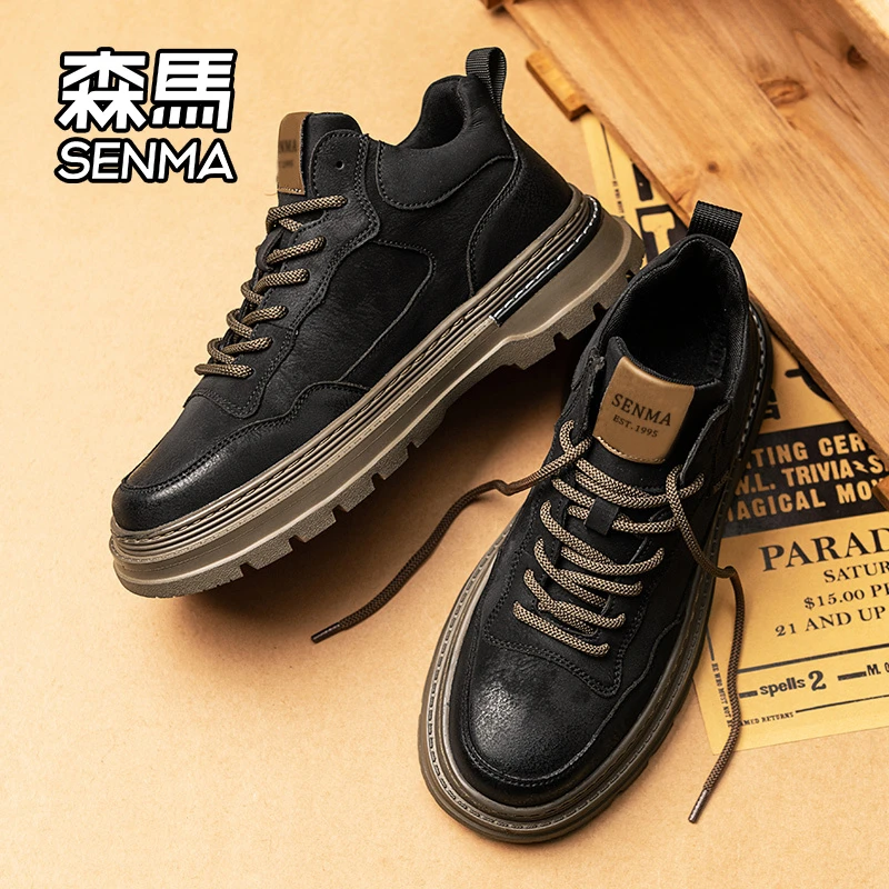 森马轻奢男鞋2024秋季新款潮流百搭皮靴增高休闲英伦风工装马丁靴