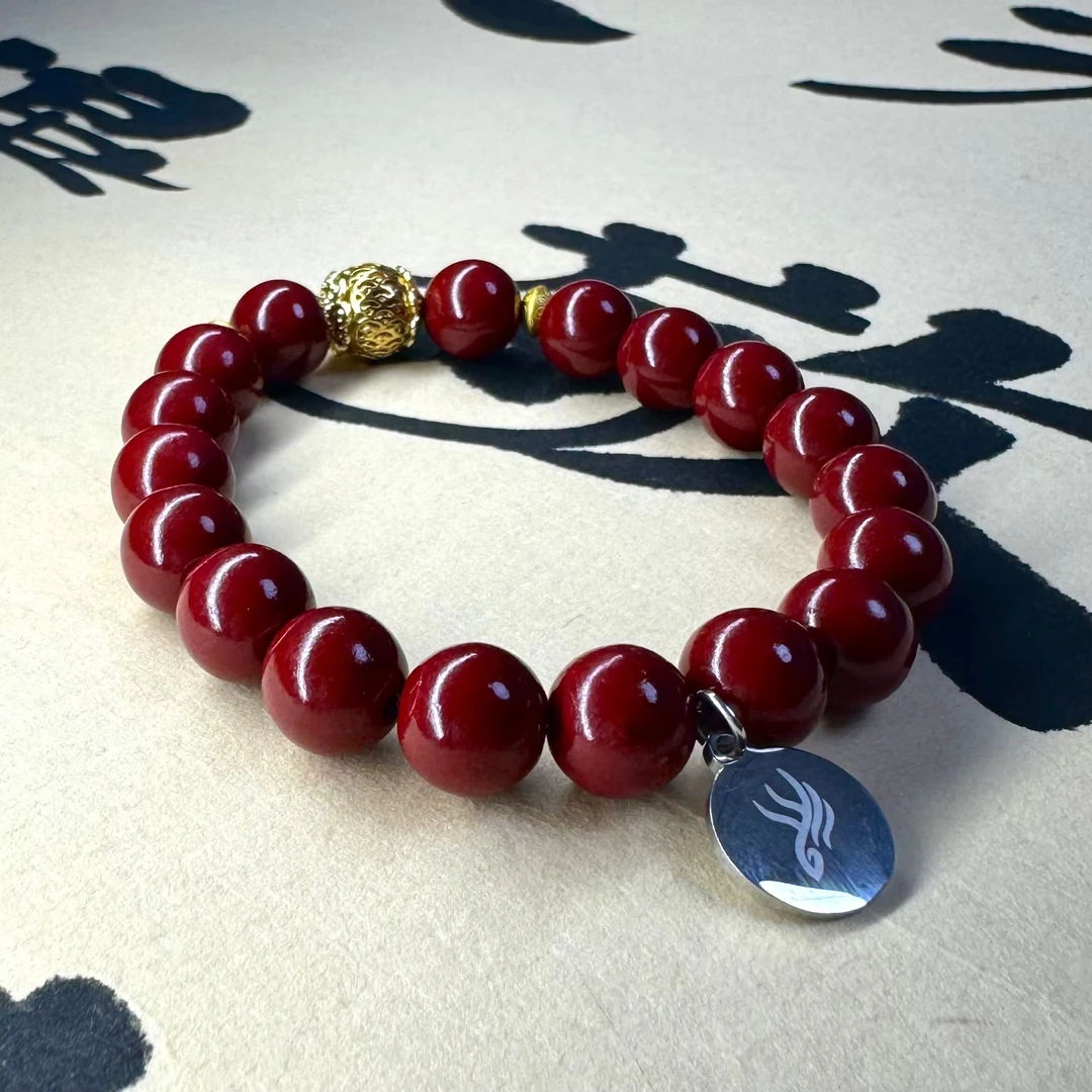 十二星次珠·【鹑尾】（8.8～9.7）洪沙