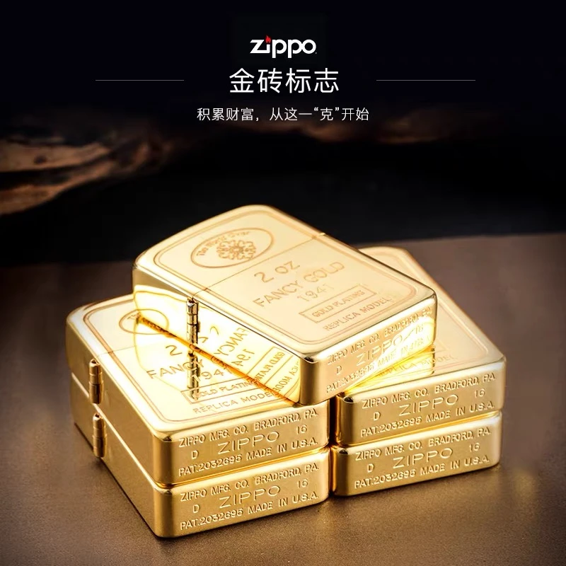 Zippo原装正版1941金砖创意金色男士防风精雕藏品打火机DY9902DK