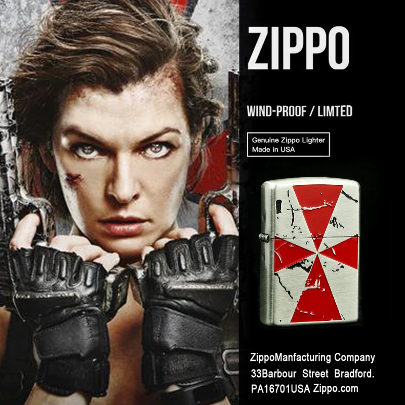 ZIPPO仿古银打火机生化危机正版之宝官方煤油添漆工艺DY9902US