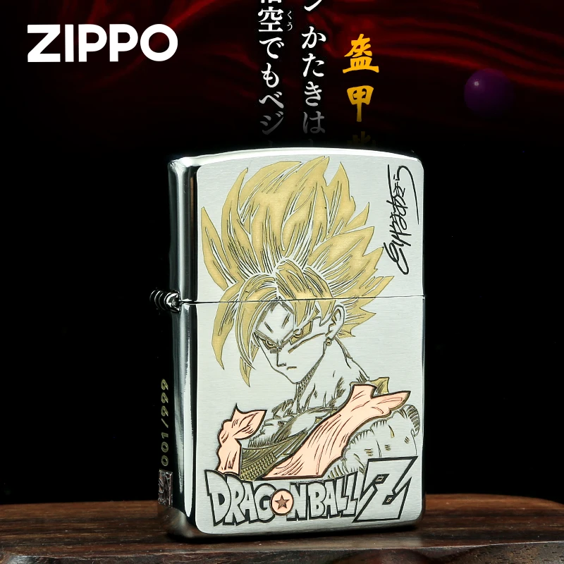ZIPPO/之宝官方正品盔甲紫铜贴章七龙珠潮流风送礼自用防风火机