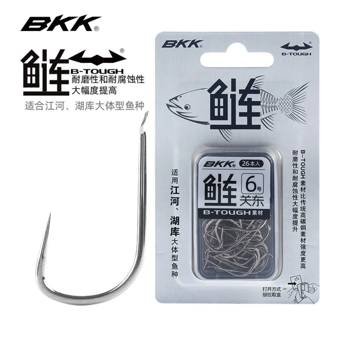 BKK鲢关东无刺刺宽钩门钓鲢鳙专用鱼钩草鱼狼牙鲤鱼花白鲢