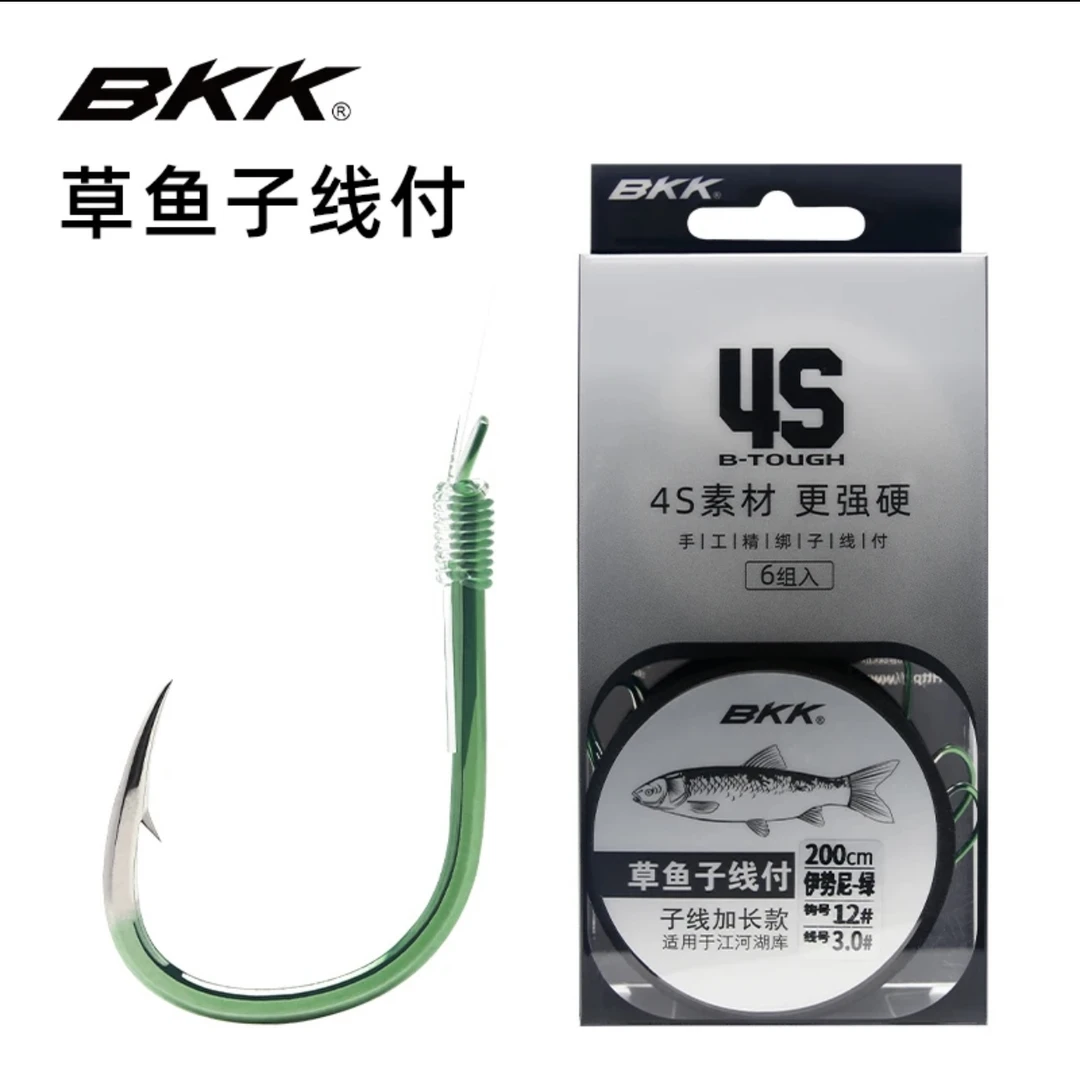 BKK草鱼翘嘴子线双钩成品伊势尼有倒刺绑好套装大物线组成品鱼钩