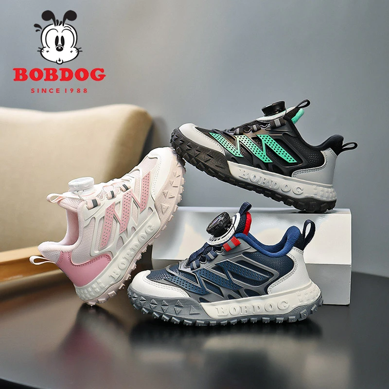 巴布豆【棉鞋】旋转扣冬季二棉皮面男童跑步鞋女老爹鞋运动鞋防滑