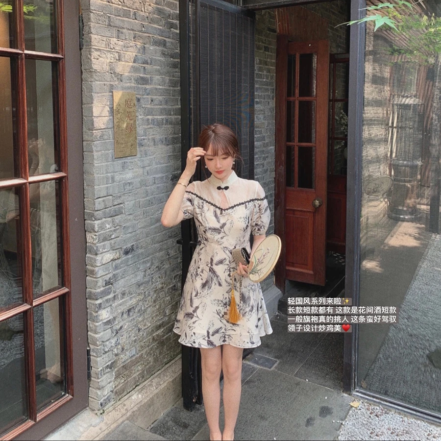 【金蘑菇菇 花间酒 国风系列】改良年轻款中长款碎花连衣裙女