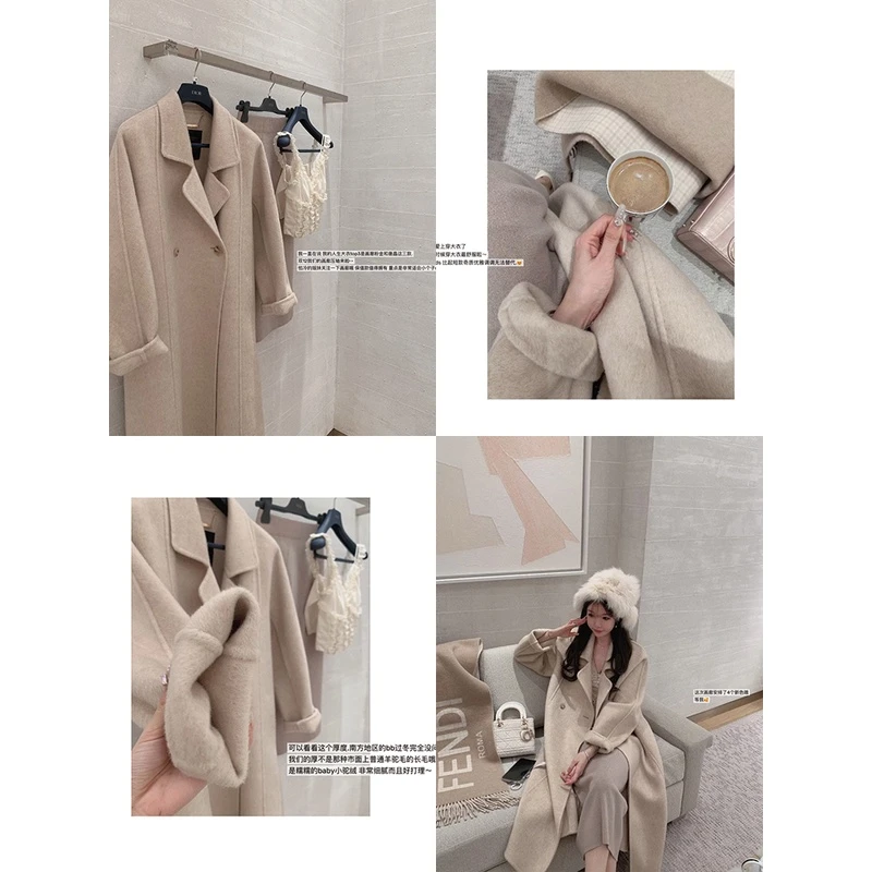 金蘑菇菇 衣柜长青 黑标画廊/baby驼绒+羊绒 人生大衣