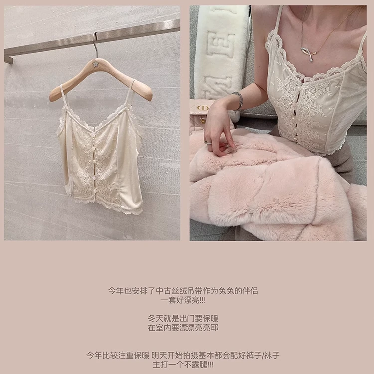 JINMOGUGU/金蘑菇菇高呼声口碑返场喔 珍珠奶兔/兔兔伴侣吊带