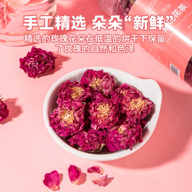 一伯 玫瑰花茶 平阴玫瑰花冠大朵无硫干玫瑰花茶花草茶叶 30g罐装