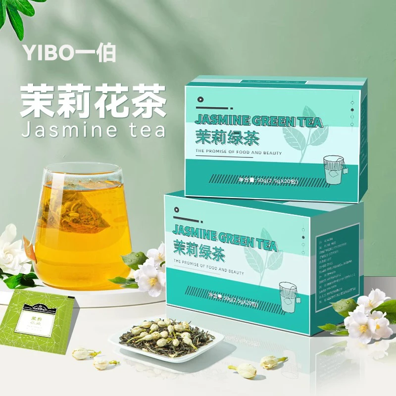 一伯茉莉花茶绿茶20包浓香型清新花香夏季冷泡茶袋泡清爽茉莉花茶