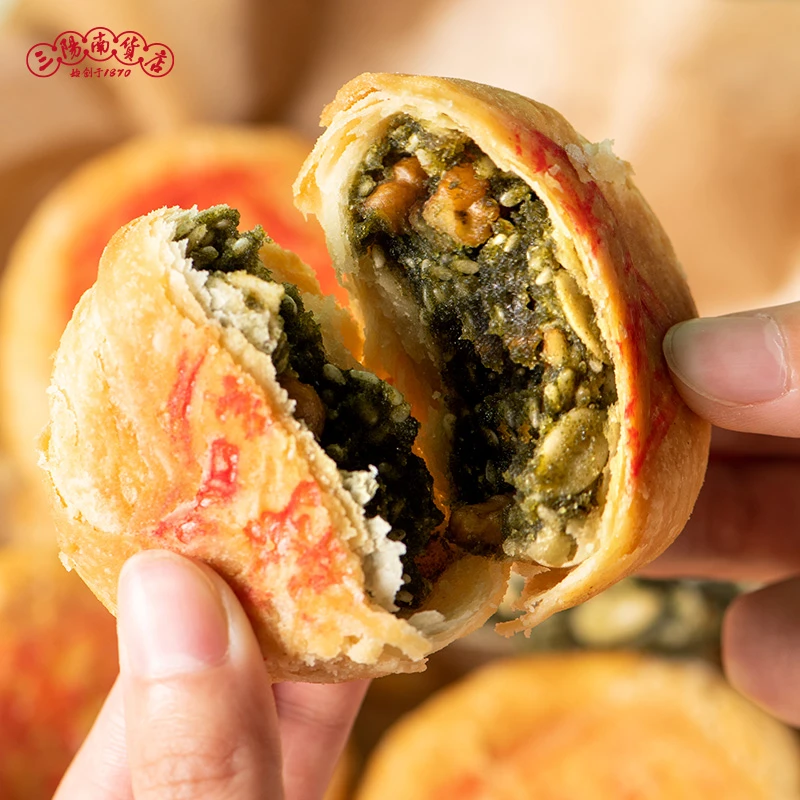 [真无糖]上海三阳南货店无糖苔菜月饼 80克/只