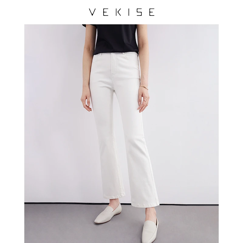 棉混纺防透收腰微喇牛仔裤2022初秋新款通勤简约直筒女士九分裤#