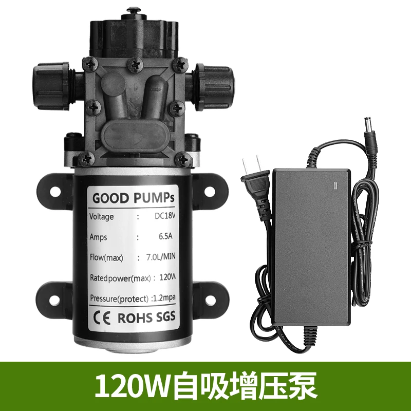 汉轩120W自吸增压泵线装雾化浇花除尘园艺大棚自动浇水灌溉配件