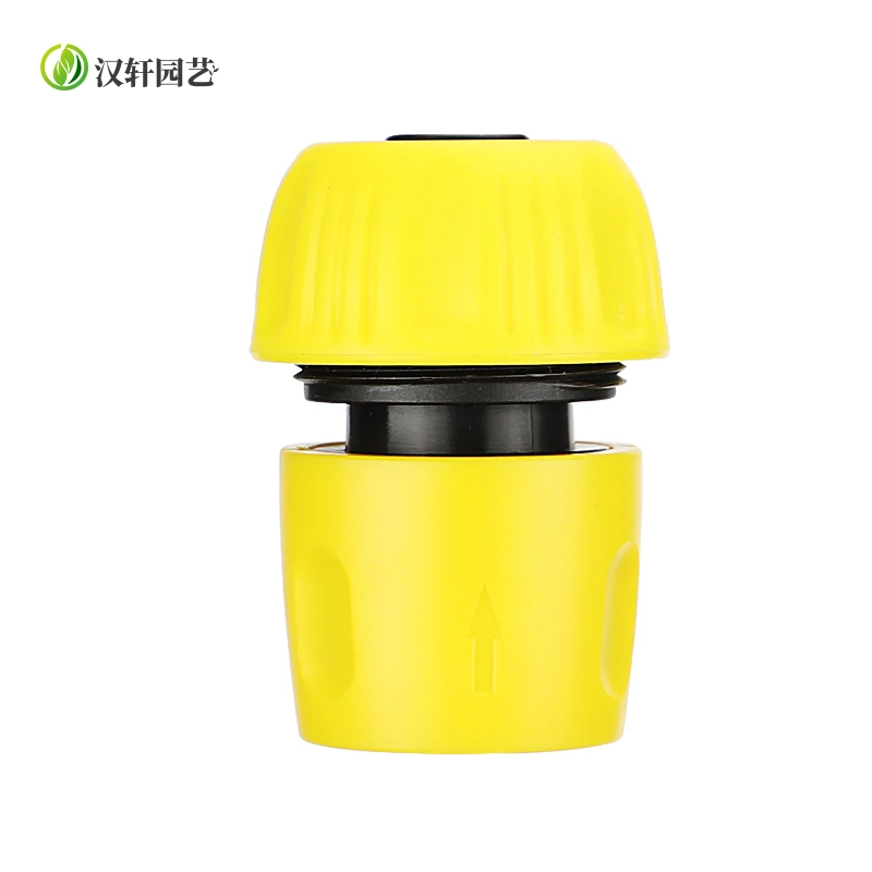 汉轩通水止水快速接头多功能水龙头洗衣机水管软管水枪配件6分