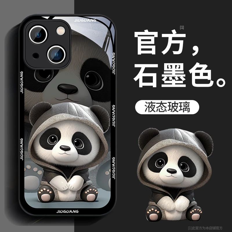 卫衣熊猫苹果14新款iPhone13防摔12高级感ProMax全包13Pro手机壳