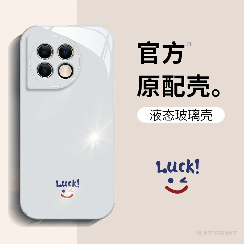 一加11笑脸高级感搞怪网红个性防摔卡通创意潮牌可爱高颜值手机壳