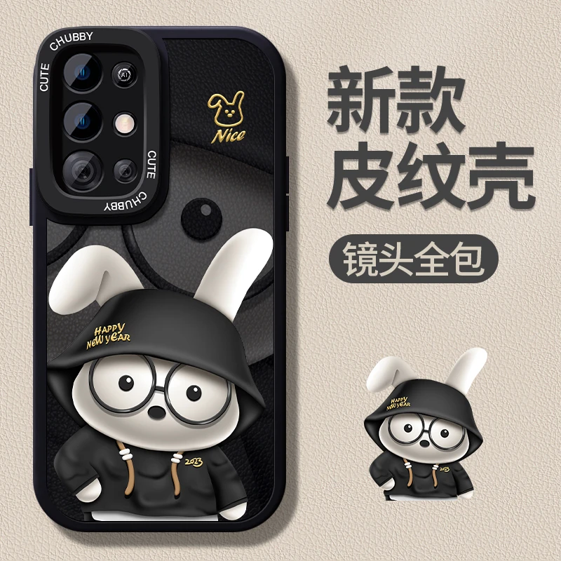 【华为荣耀30s】折耳兔镜头全包防摔高级感潮牌皮纹手机保护壳