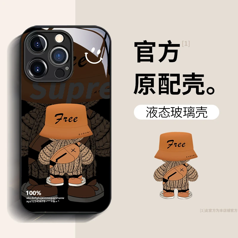 帽子熊苹果14全包iPhone13新款12高级感ProMax防摔14Pro手机壳男