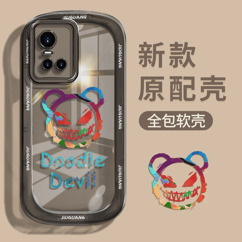 彩色小恶魔适用于VIVO S10天使眼镜头全包防摔透明透黑手机壳
