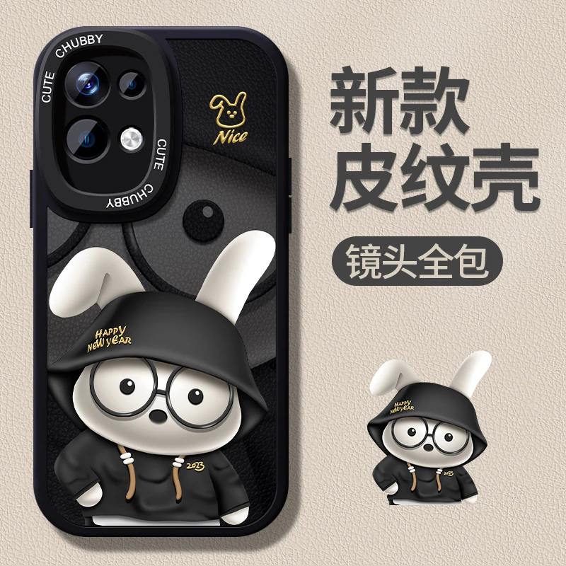 【opporeno8pro】折耳兔镜头全包防摔高级感潮牌皮纹手机保护壳