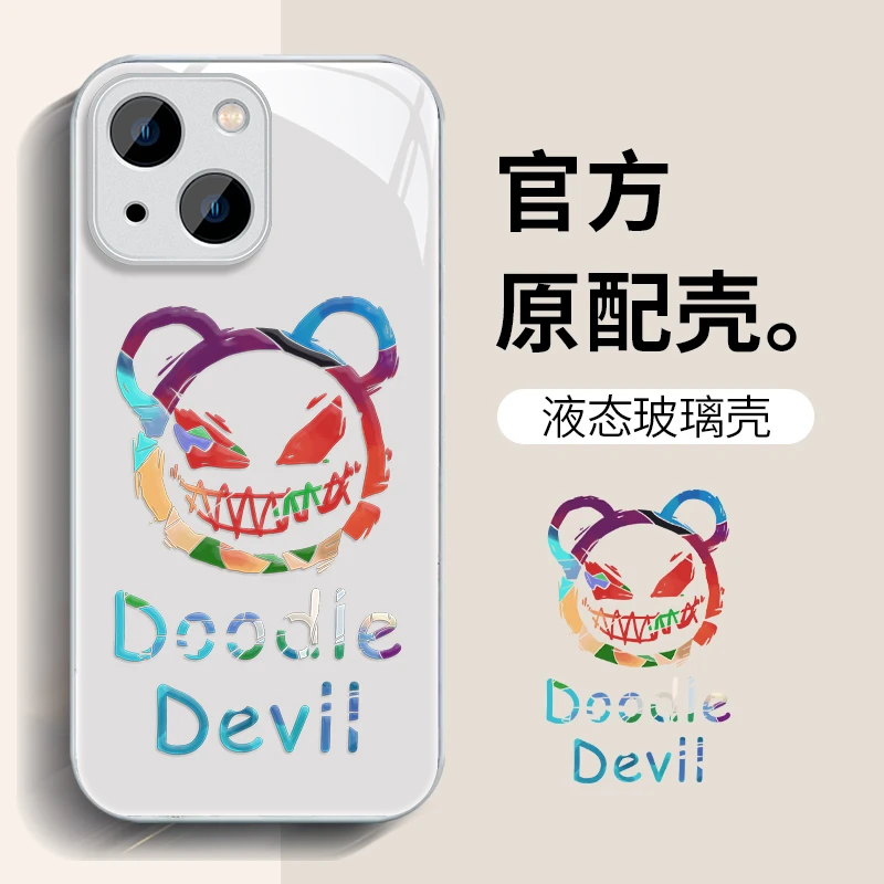 【苹果iPhone13】彩色小恶魔镜面玻璃高级感镜头全包防摔手机壳