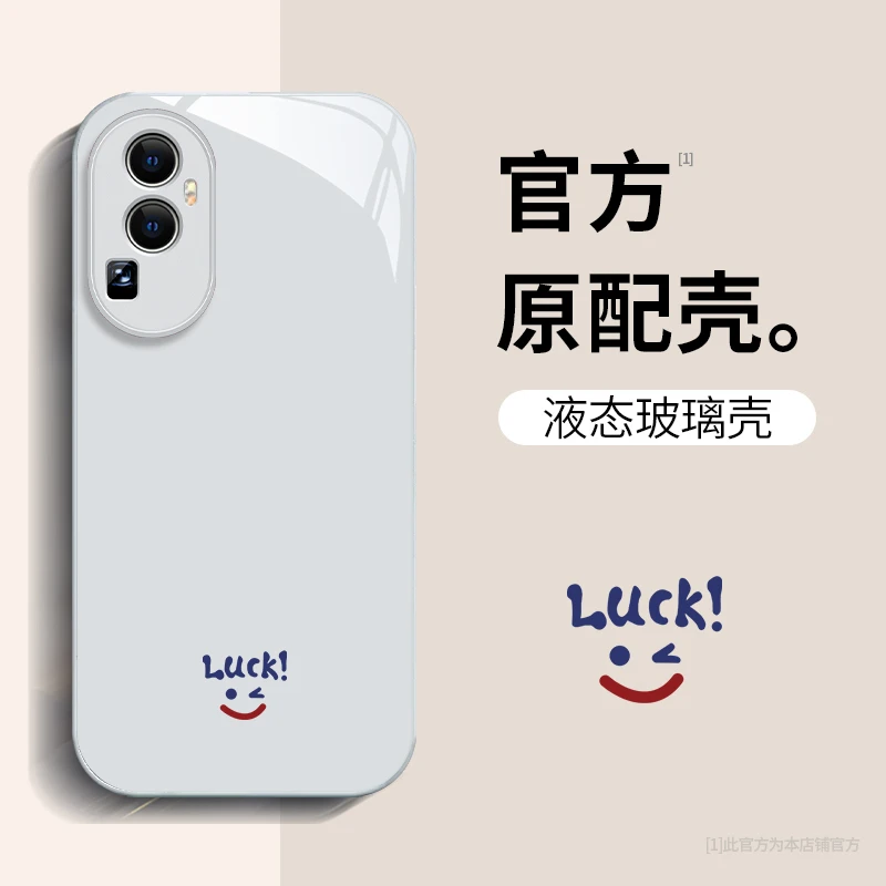OPPOReno10Pro笑脸高级感搞怪网红个性防摔卡通创意潮牌新手机壳
