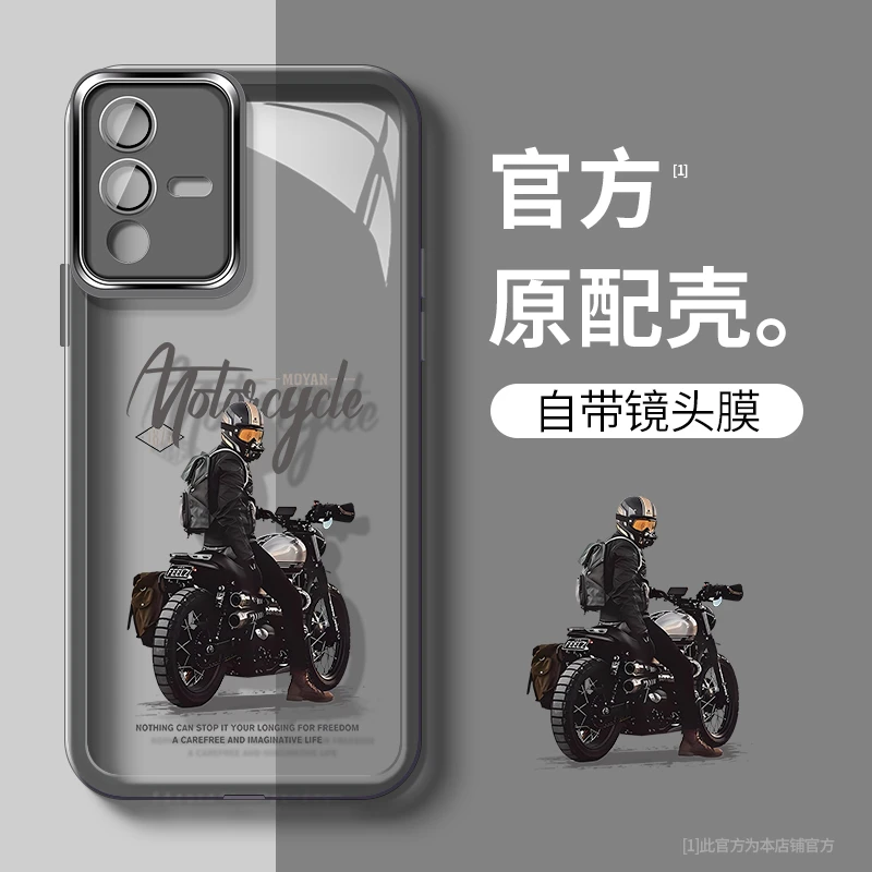 VIVOS12/S12Pro机车高级感新款全包创意个性防摔潮牌网红手机壳男