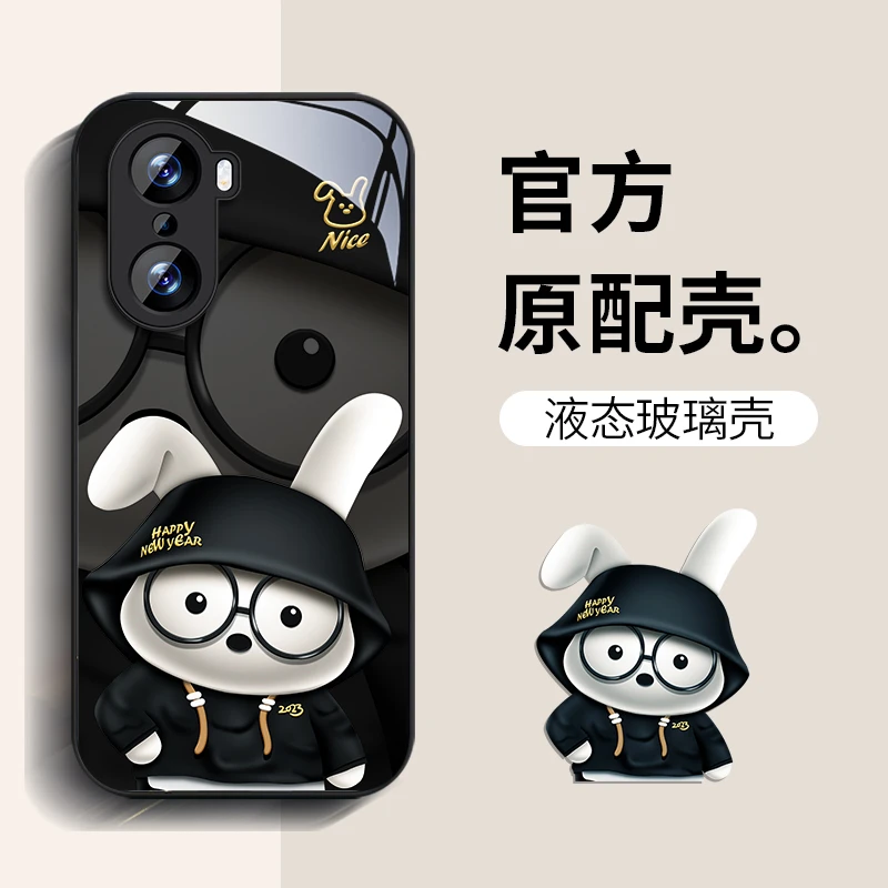 潮牌折耳兔【荣耀60/60pro/60SE】镜面玻璃全包防摔新款手机壳