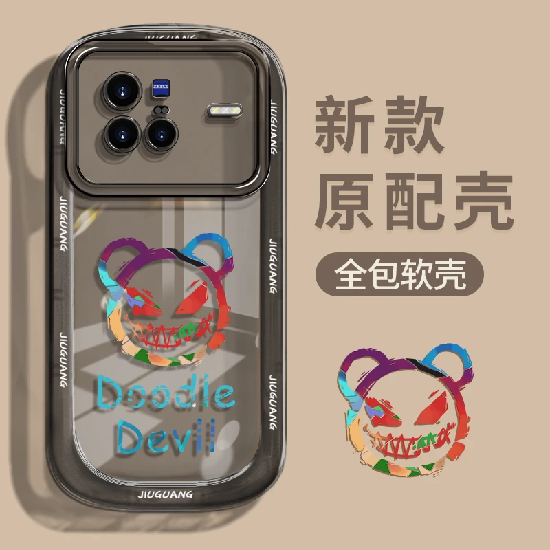彩色小恶魔适用于VIVO X80天使眼镜头全包防摔透明透黑手机壳
