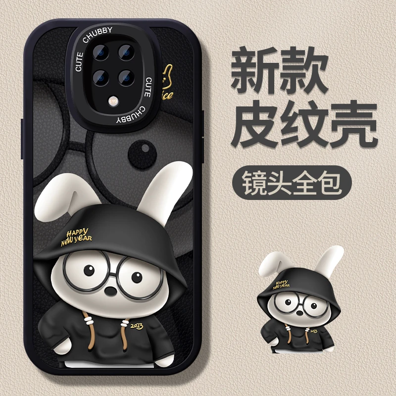 【红米K30Pro/K30Pro变焦版通用】折耳兔镜头防摔皮纹手机保护壳