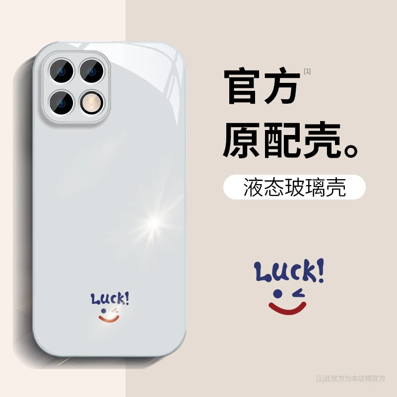 荣耀X30i笑脸高级感搞怪网红个性防摔卡通创意潮牌可爱新款手机壳