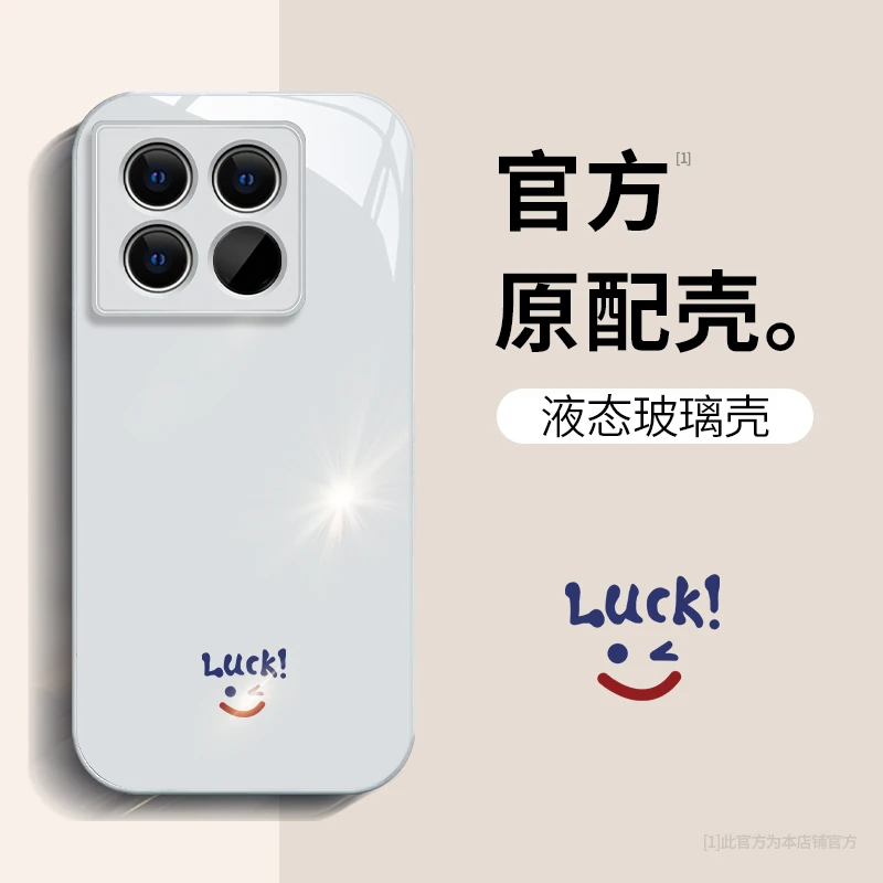 一加10Pro笑脸高级感搞怪网红个性防摔卡通创意潮牌可爱新手机壳
